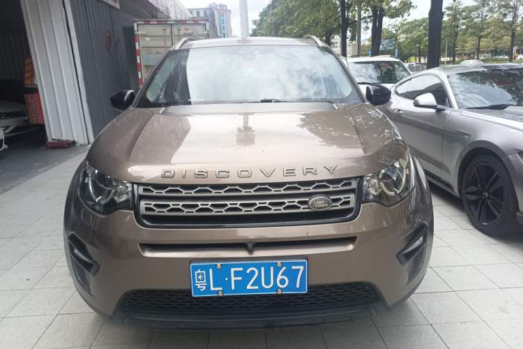 Used Land Rover Discovery Sport 2016 2.0T S