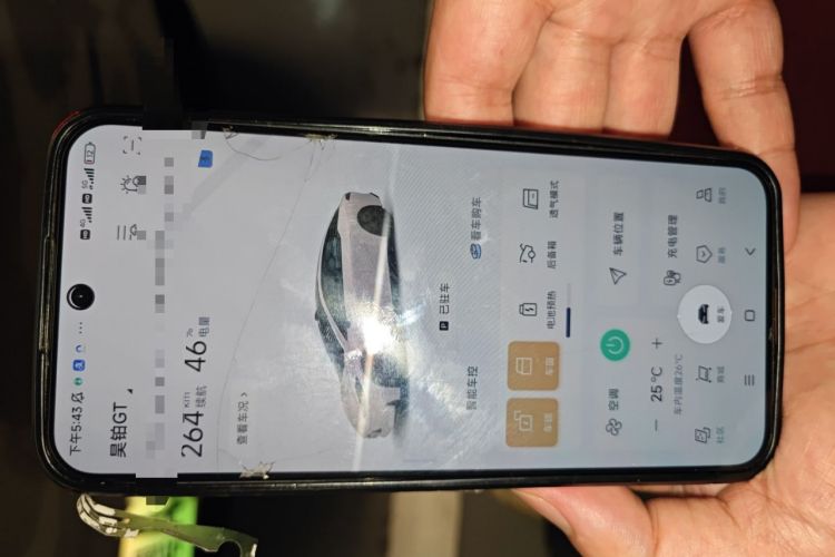 Used Hyptec GT 2024 Global Model 710 Ultra-High-Voltage LiDAR Edition