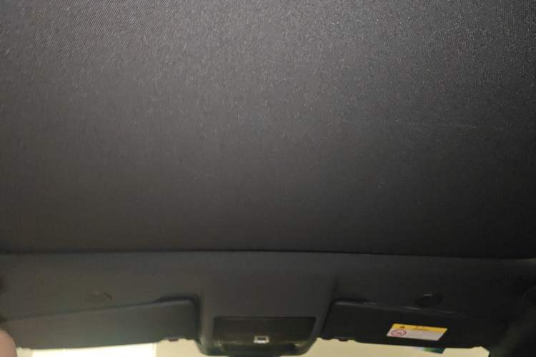 Used Land Rover Discovery Sport 2024 Luxury Custom Edition Headliner