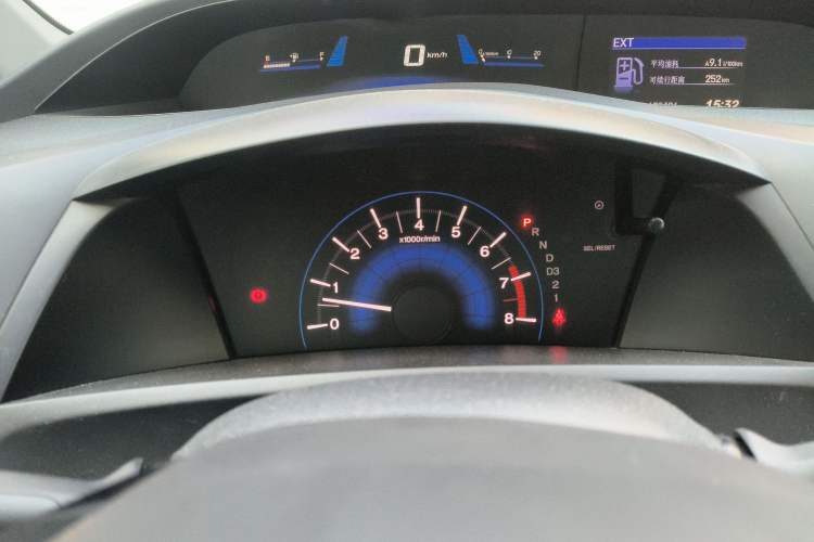 Used Honda Civic 2014 1.8L Automatic Classic Edition
