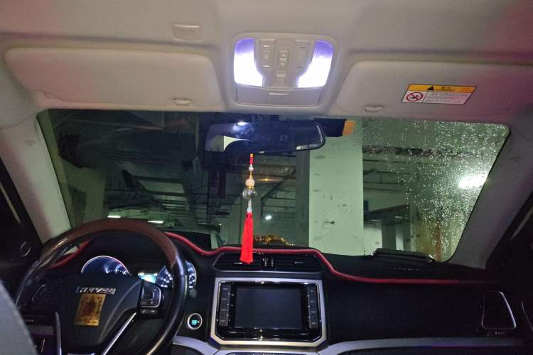 Used Haval H6 Coupe 2016 Blue Label 1.5T Automatic Two-Wheel Drive Elite Model