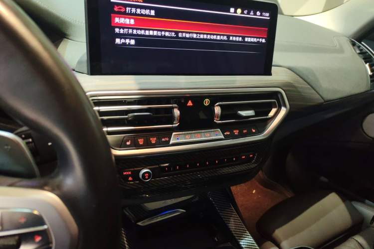 Used BMW X3 2023 xDrive30i Leading Model M Night Edition Package Audio And AC Panel