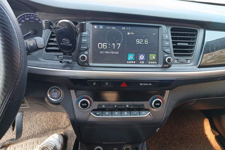 Used Hyundai Mistra 2017 1.8L Automatic Smart GLS China V Standard Audio And AC Panel