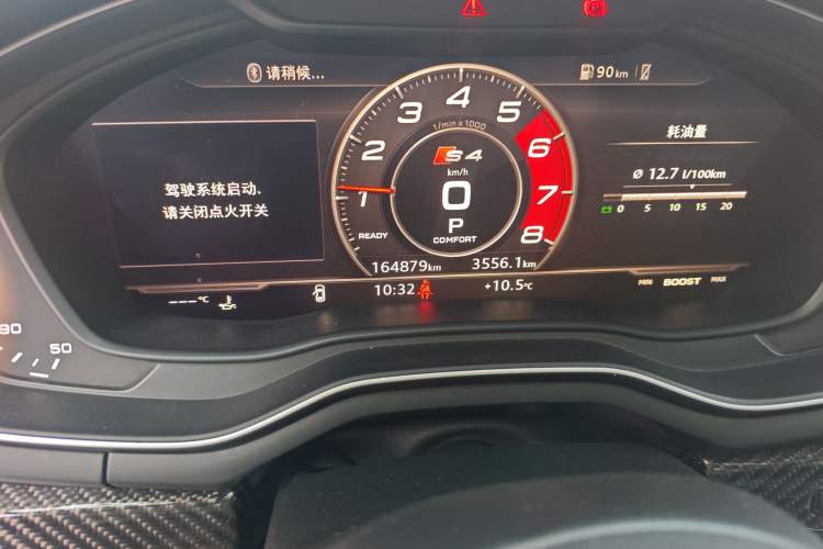 Used Audi S4 2018 S4 3.0TFSI
