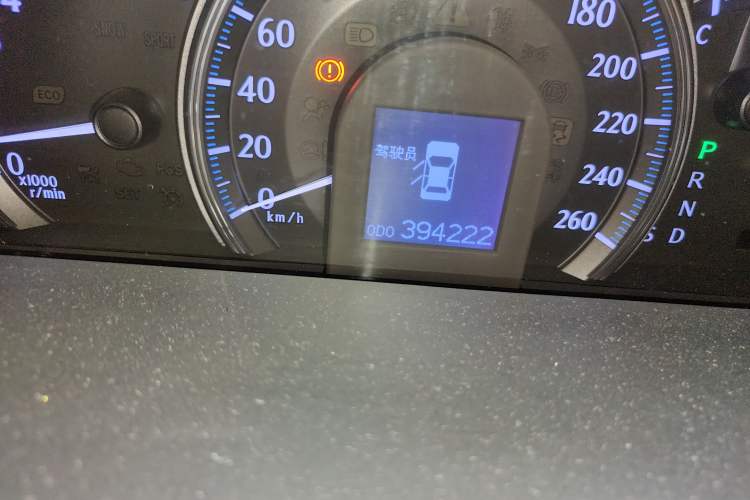 Used Toyota Crown 2012 2.5L Royal Leather Edition Odometer Close Up