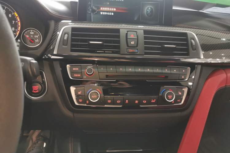 Used BMW M4 2014 M4 two-door coupe
