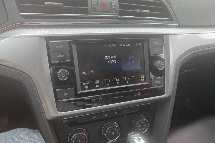 Used Volkswagen Lamando 2021 230TSI DSG Fashion Edition Audio And AC Panel