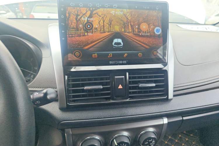 Used Toyota YARiS L Zhi Xuan 2015 1.5E Automatic Charm Edition
