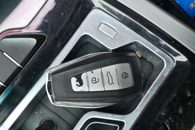 Used Geely Auto Emgrand GS 2019 1.4T CVT Edition Vehicle Key