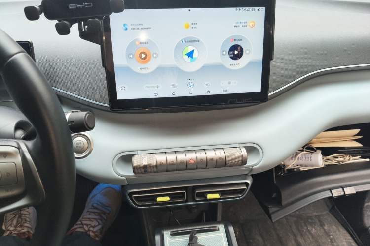 Used BYD Seagull 2023 Free Edition Audio And AC Panel