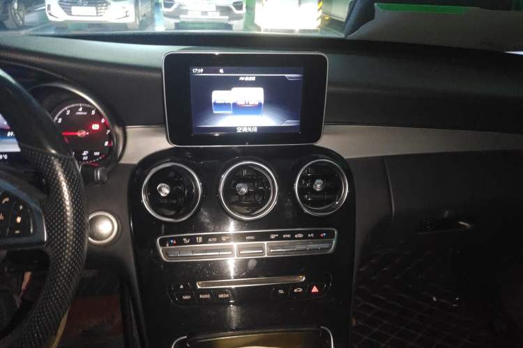 Used Mercedes-Benz C-Class 2015 C 200 Sport Edition