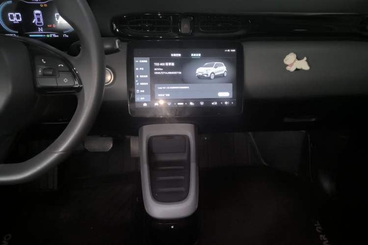 Used Leapmotor T03 2021 400 Lite Edition - Lithium-Ion Battery Audio And AC Panel