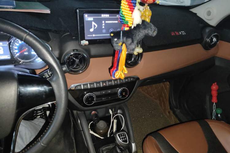 Used BAIC Senova X35 2016 1.5L Manual Luxury Edition Audio And AC Panel