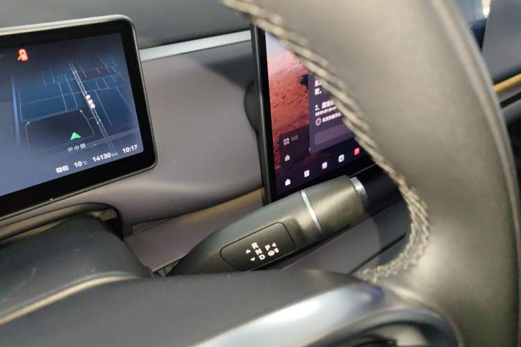 Used Leapmotor C10 2024 210 LiDAR Version
