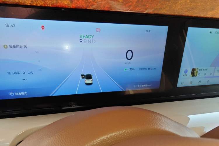 Used Wuling Bingo 2025 410 km Lingxi Deluxe Edition