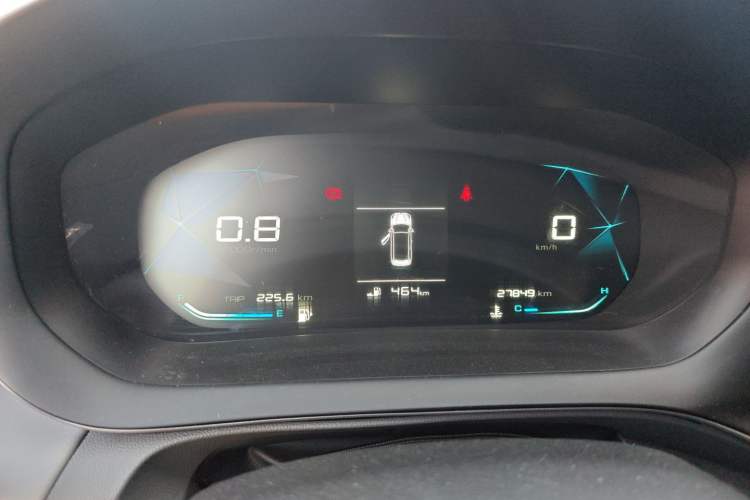 Used Baojun RC-5 2020 1.5L Manual Zhiyao Elite Edition