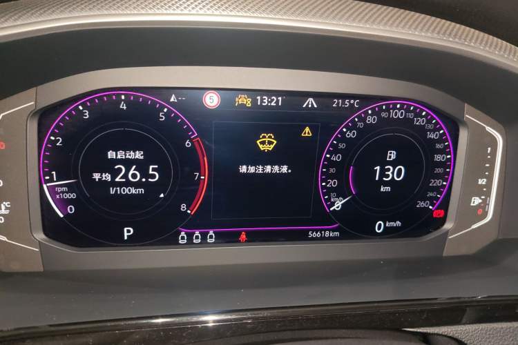 Used Volkswagen FAW-Volkswagen CC 2023 380TSI Striking Edition
