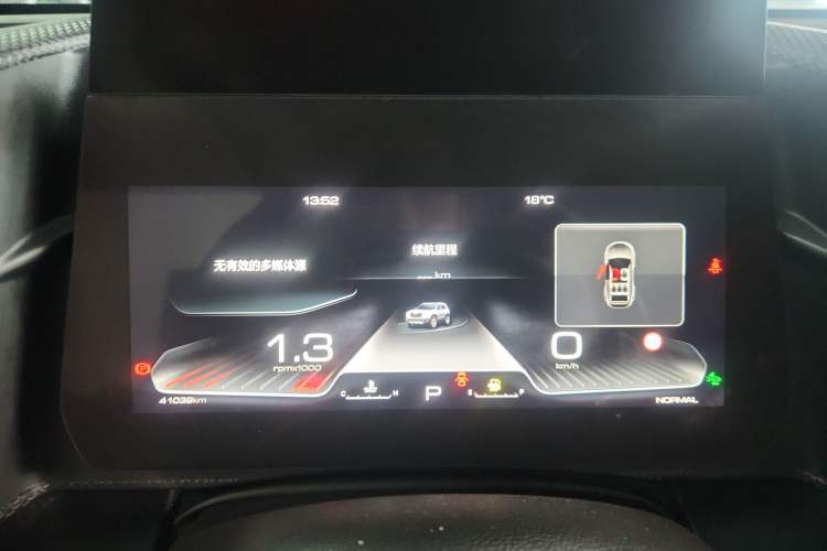 Used Haval DARGO 2021 2.0T DCT Two-Wheel Drive Chinese Mastiff Edition