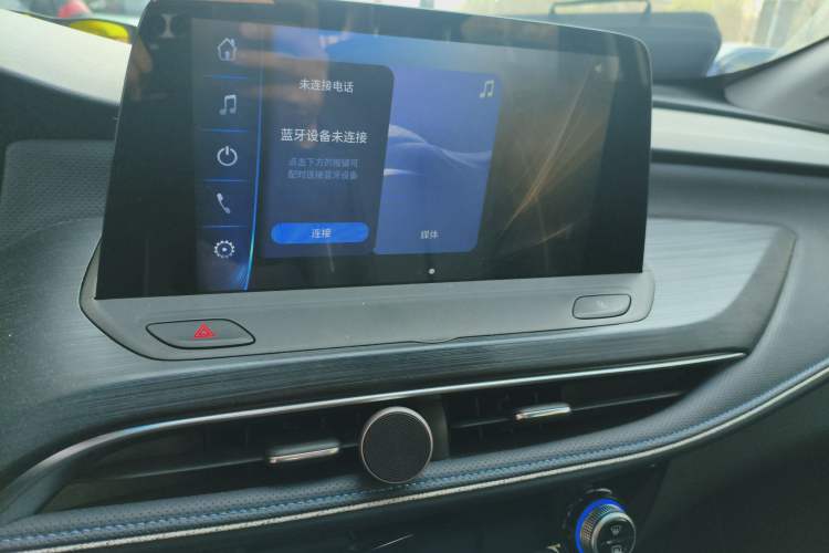 Used Buick Velite 6 2023 430km Comfort Edition
