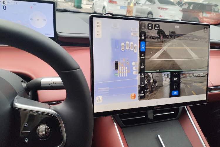 Used Hima Luxeed S7 2026 Model Ultra