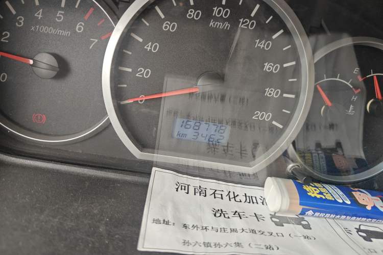 Used Wuling Hongguang 2010 1.2L Practical Version China IV
