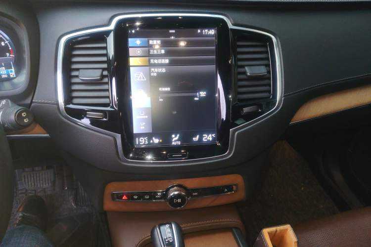 Used Volvo XC90 2018 T6 Prestige 7-Seater