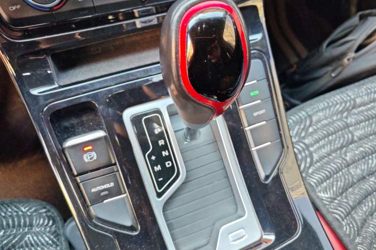 Used Geely Auto Emgrand GS 2020 1.4T CVT Ya Gear Lever