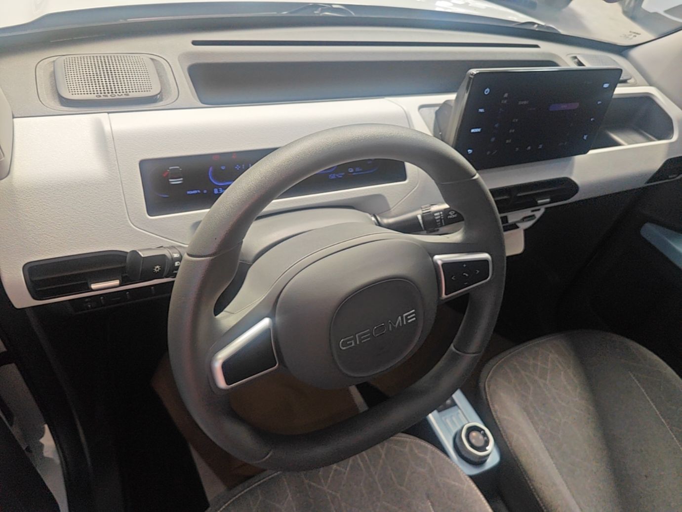 Geely Galaxy Panda 2024 Panda Mini 200km Endurance Bear — снимка 12