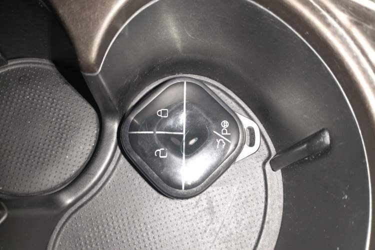 Used Baojun Cloud 2023 460 Pro Vehicle Key