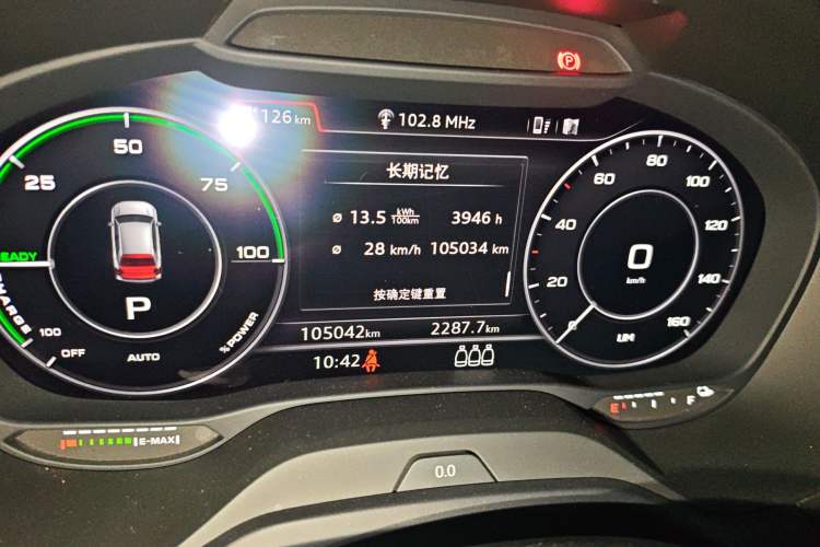 Used Audi Q2L e-tron 2019 Q2L e-tron Pure Electric Smart Style
