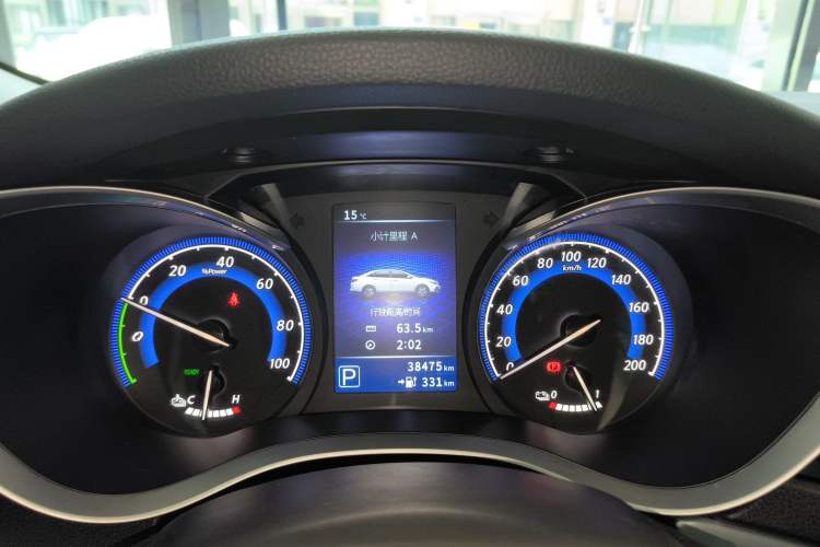 Used Venucia D60EV 2022 Standard Range Smart Drive Version Instrument Cluster