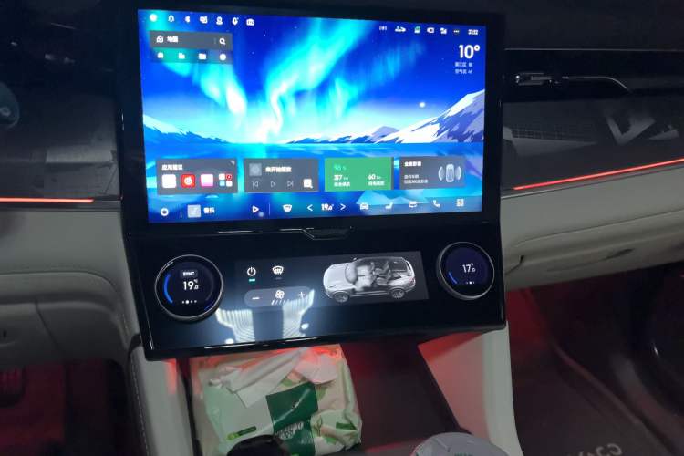 Used Lynk & Co 09 EM-P 2021 2.0T PHEV Ultra Six-Seater Audio And AC Panel