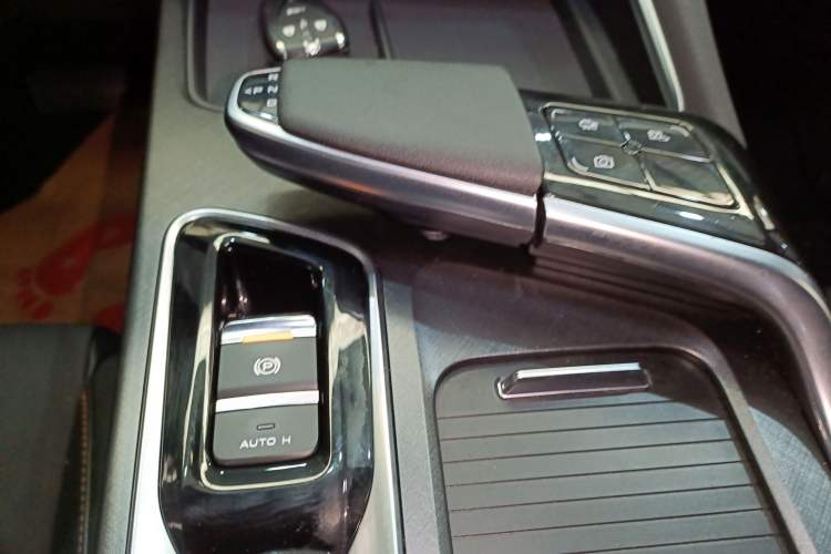 Used CHANGAN UNI-T 2022 1.5T Prestige Version
