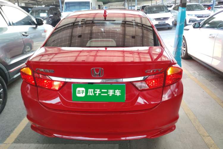 Used Honda City 2015 1.5L CVT Luxury Edition