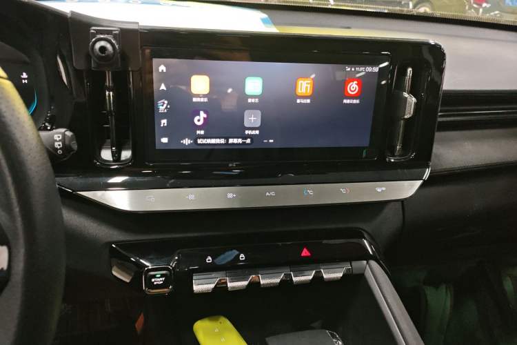 Used Baojun Valli 2021 1.5T Naqu Starry Sky CVT Flagship Model
