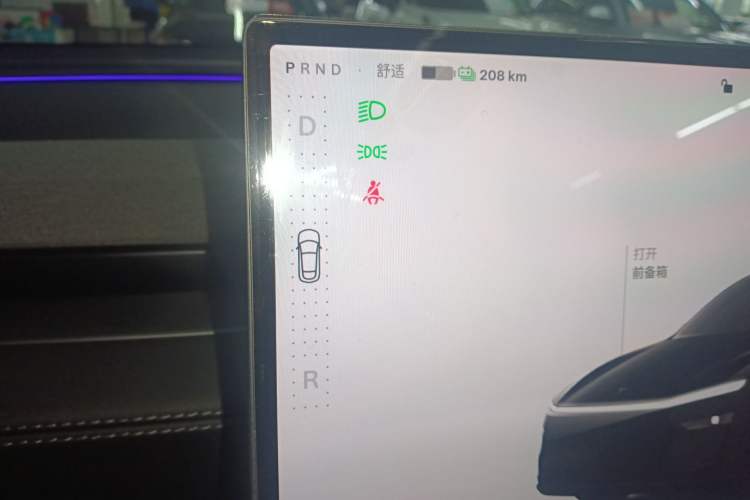 Used Tesla Model Y 2026 Rear-Drive Model