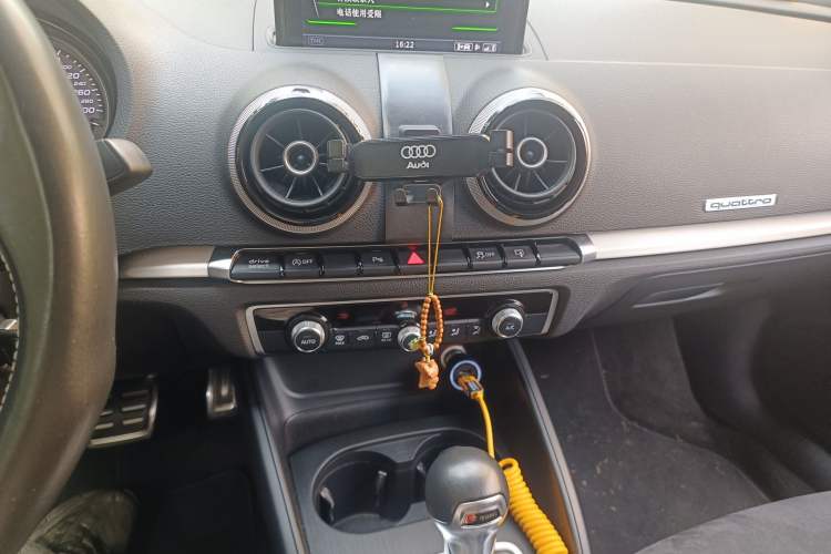 Used Audi S3 2015 S3 2.0T Limousine