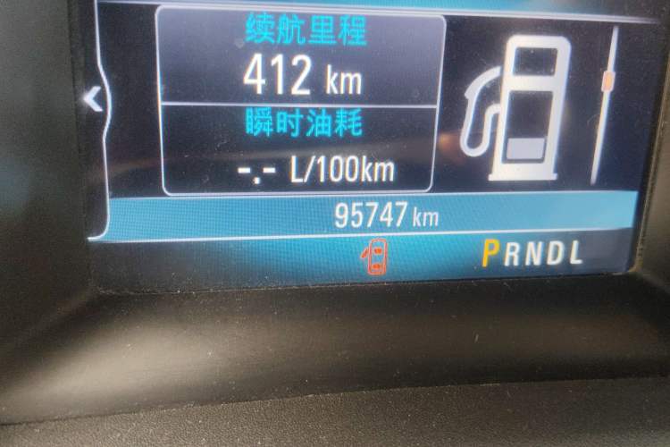 Used Buick Verano 2018 Sedan 15S Automatic Leading Model