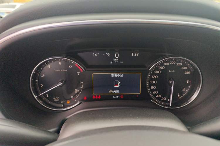 Used Cadillac CT5 2020 Revised Version 28T Luxury Edition