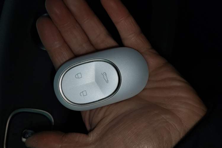 Used Nio ET7 2024 75 kWh Executive Signature Edition Vehicle Key