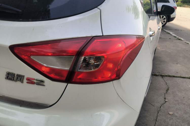 Used JAC Group Refine S2 2017 1.5L Manual Luxury Smart Model