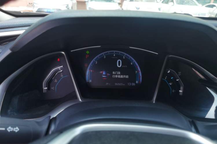 Used Honda Civic 2019 220TURBO CVT Dynamic Edition China VI
