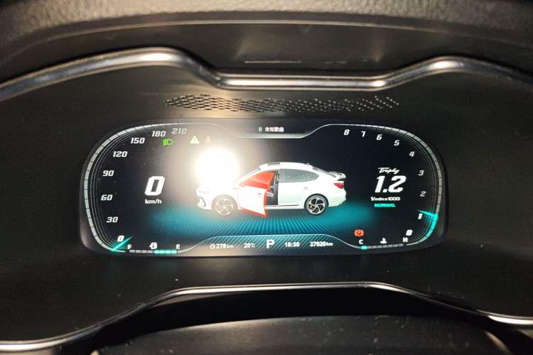 Used MG 6 2021 Pro 1.5T Automatic Trophy Smart Drive Flagship Edition Instrument Cluster