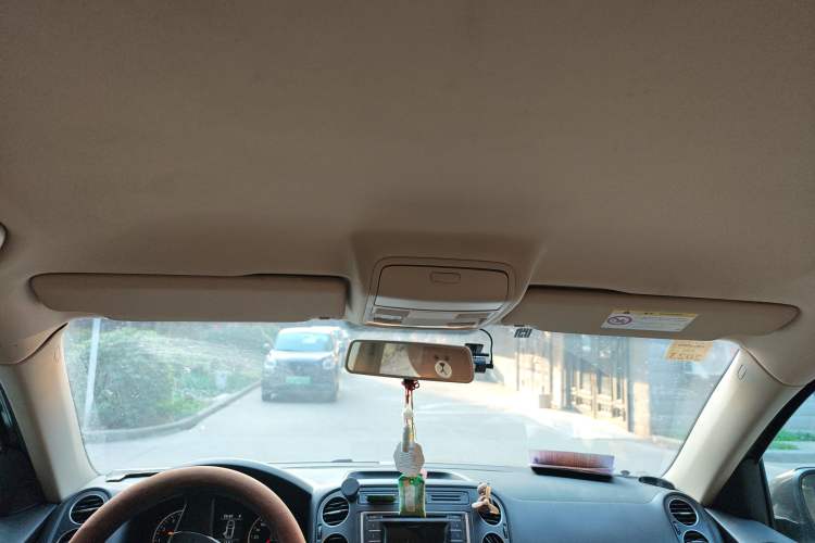 Used Volkswagen Tiguan L 2015 1.8TSI Automatic Two-Wheel Drive Trend Edition