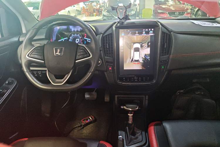 Used Luxgen U5 SUV 2017 1.6L CVT Maxima AR+ Edition