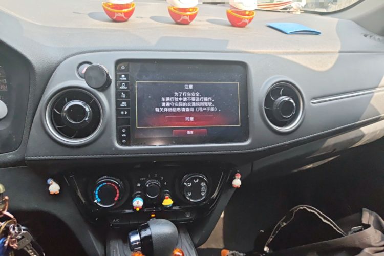 Used Honda XR-V 2020 1.5L CVT Comfort Version