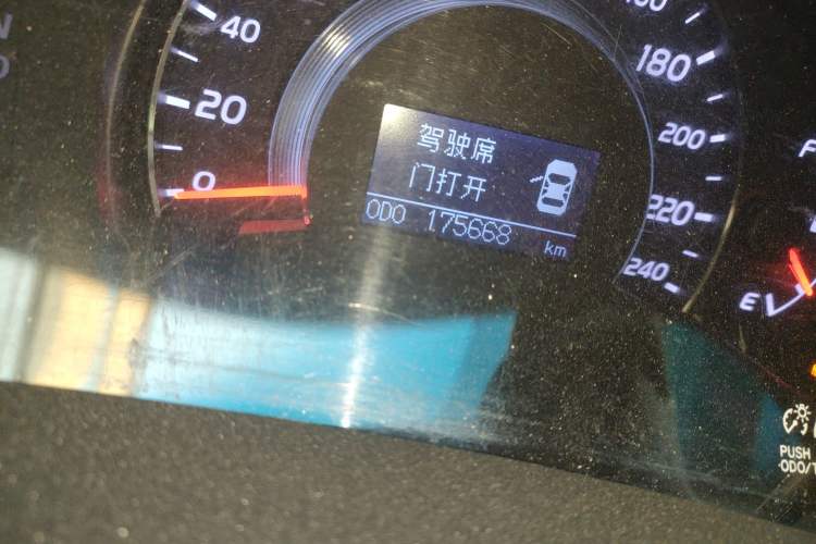 Used Toyota Camry 2013 200G Classic Luxury Edition