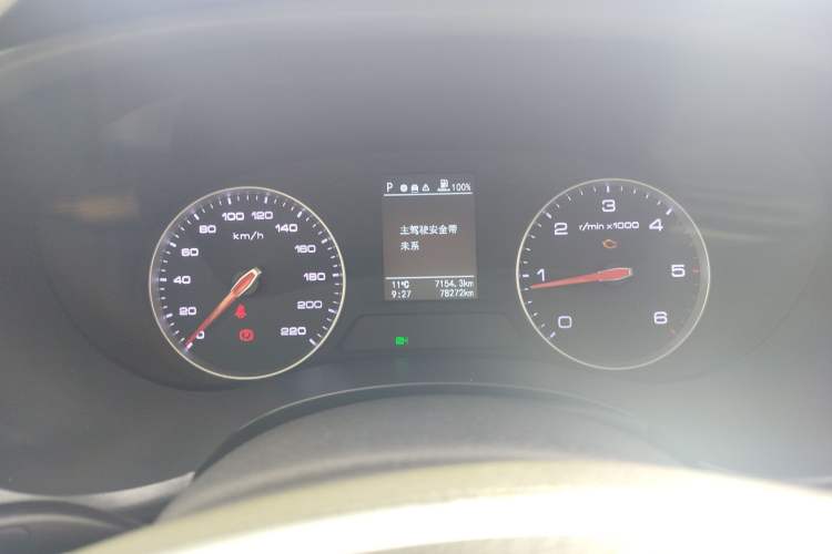 Used Foton General F9 2022 2.0T Diesel Automatic 4x4 Enjoyment Version Long Bed 4F20TC