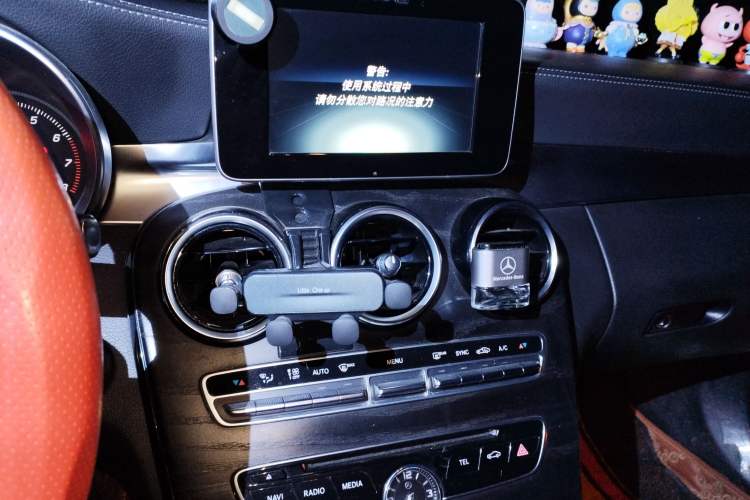 Used Mercedes-Benz C-Class 2016 C 200 L Sport Edition
