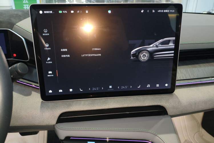 Used Zeekr 001 2023 ME Edition 100 kWh
